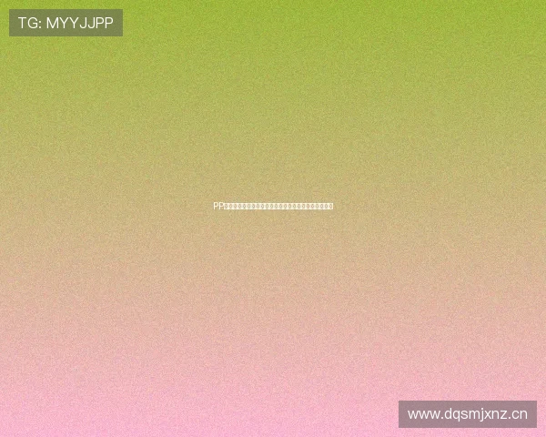 PP体育全方位赛事直播体验带你掌握赛场每一个精彩瞬间